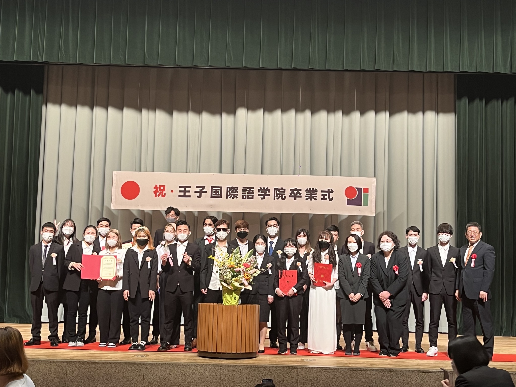 GIỚI THIỆU HỌC VIỆN NGÔN NGỮ QUỐC TẾ OJI – OJI SAITAMA, JAPAN
