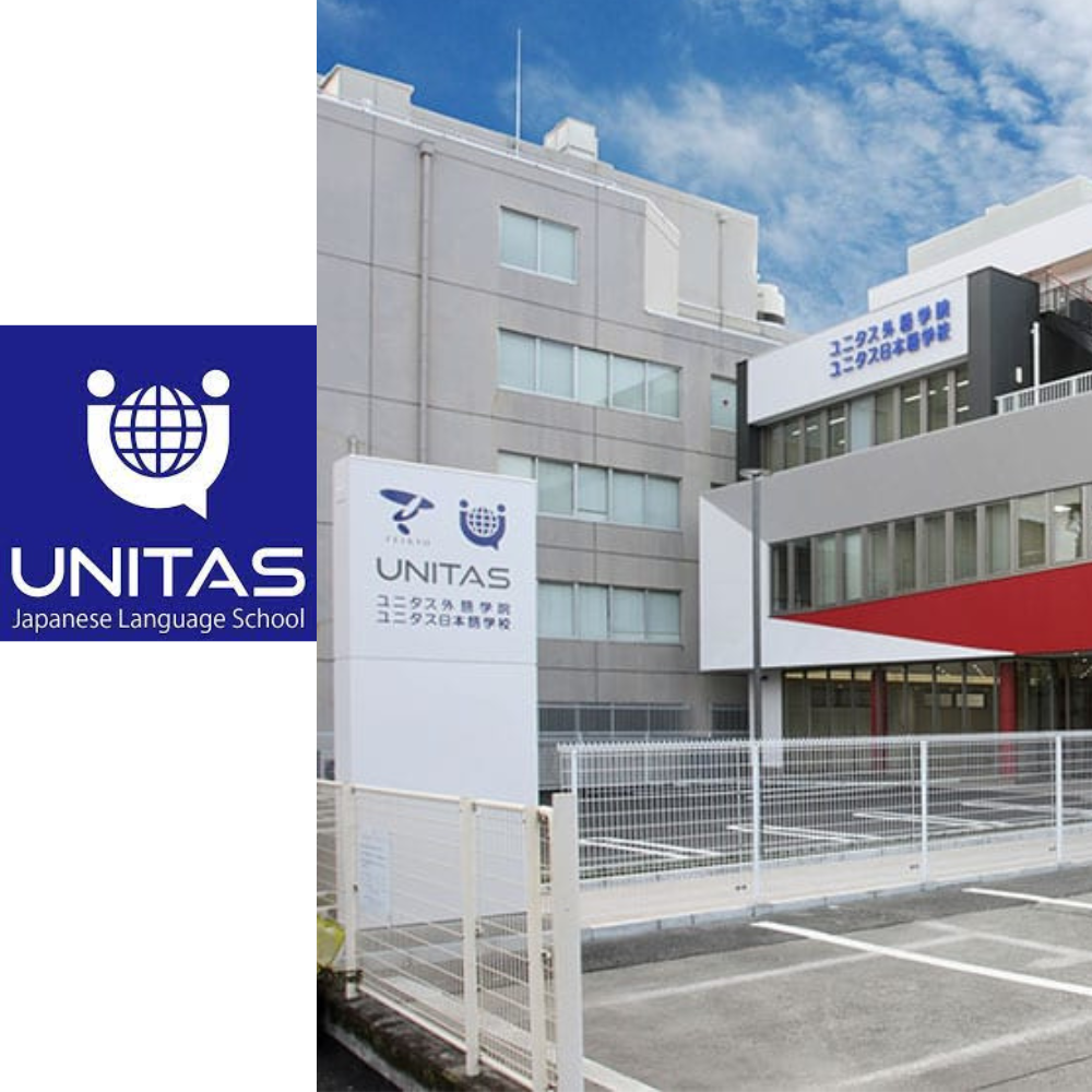 TRƯỜNG NHẬT NGỮ UNITAS