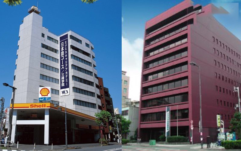 GIỚI THIỆU TRƯỜNG NHẬT NGỮ MITSUMINE CAREER ACADEMY – MCA