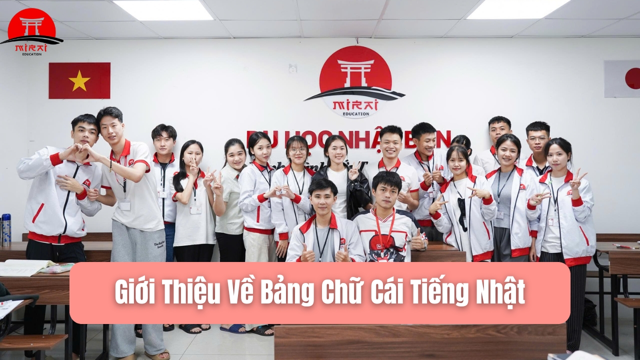 Cách Học Bảng Chữ Cái Tiếng Nhật Hiệu Quả Cho Người Mới Bắt Đầu