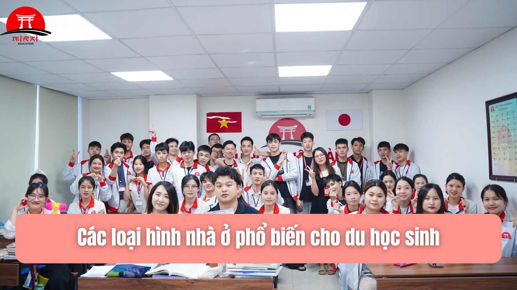 Tiền Nhà Ở Nhật Cho Du Học Sinh Bao Nhiêu? Cập Nhật Mới Nhất 2026