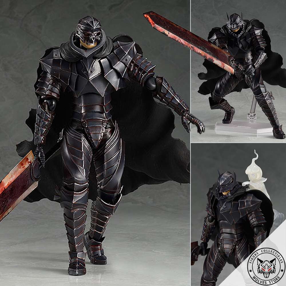 Figma 410: Figma Guts - Berserker Armor ver. Repaint/Skull Edition (Berserk)