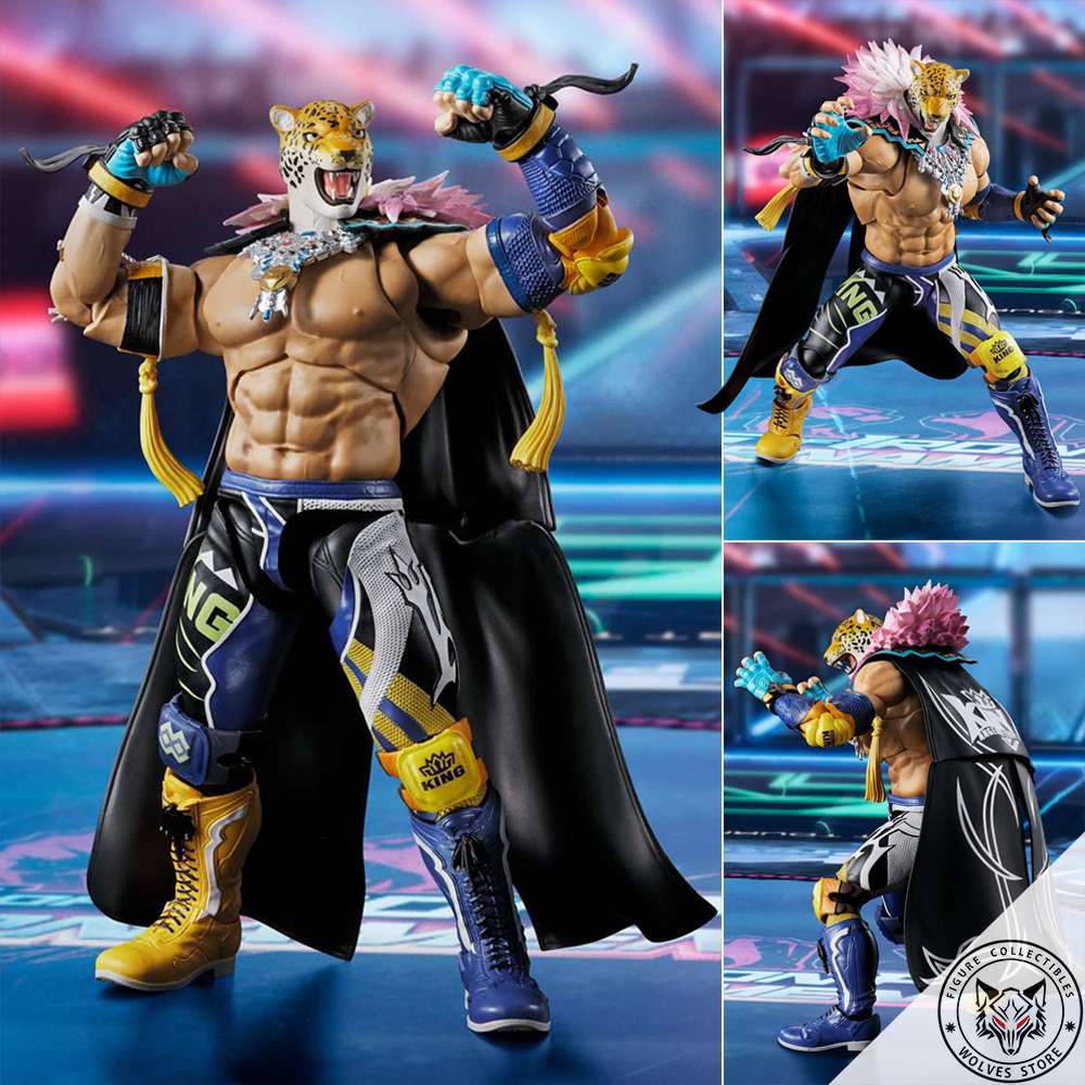 S.H.Figuarts: King (Tekken 8)