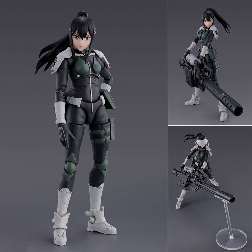 S.H.Figuarts: Mina Ashiro (Kaiju No.8)