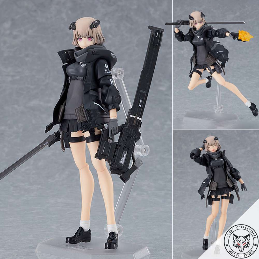 Figma 513: A-Z:[B] (A-Z:)