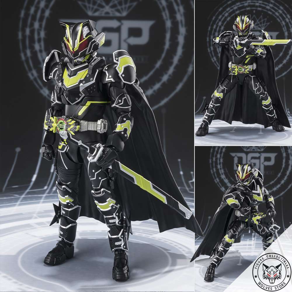 S.H.Figuarts: Kamen Rider Tycoon Bujin Sword