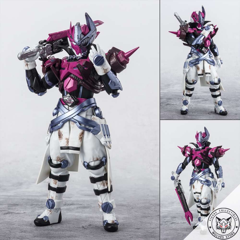 S.H.Figuarts: Valvarad