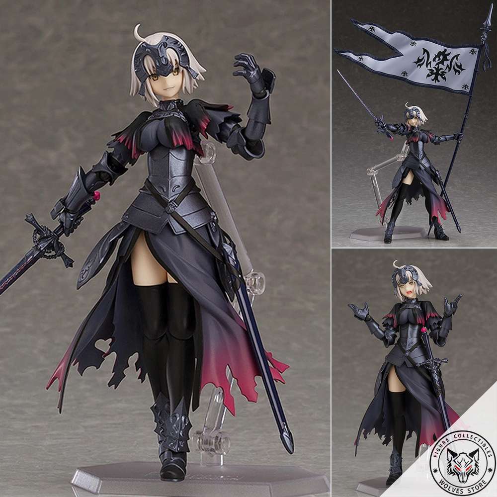 Figma 390: Figma Avenger/Jeanne d'Arc (Alter) (Fate/Grand Order)