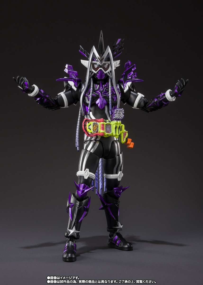 S.H.Figuarts: Kamen Rider Genm Musou Gamer