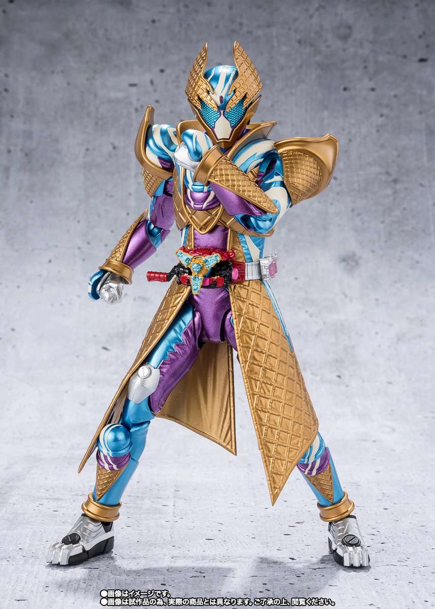 S.H.Figuarts: Kamen Rider Gavv Blizzard Sorbet Form