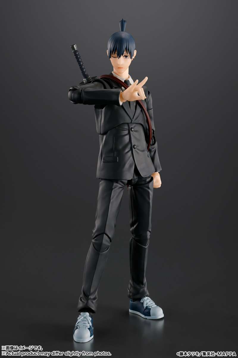 S.H.Figuarts: Aki Hayakawa (Chainsaw Man)