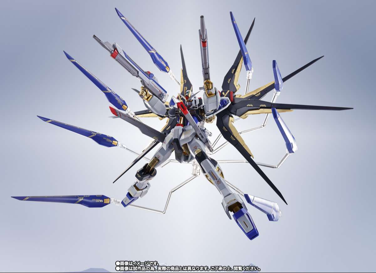 Metal Robot Spirits: <SIDE MS> Strike Freedom Gundam (20th Anniversary ver.)