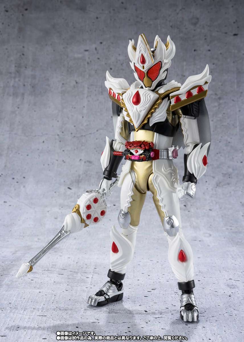 S.H.Figuarts: Kamen Rider Gavv Caking Form