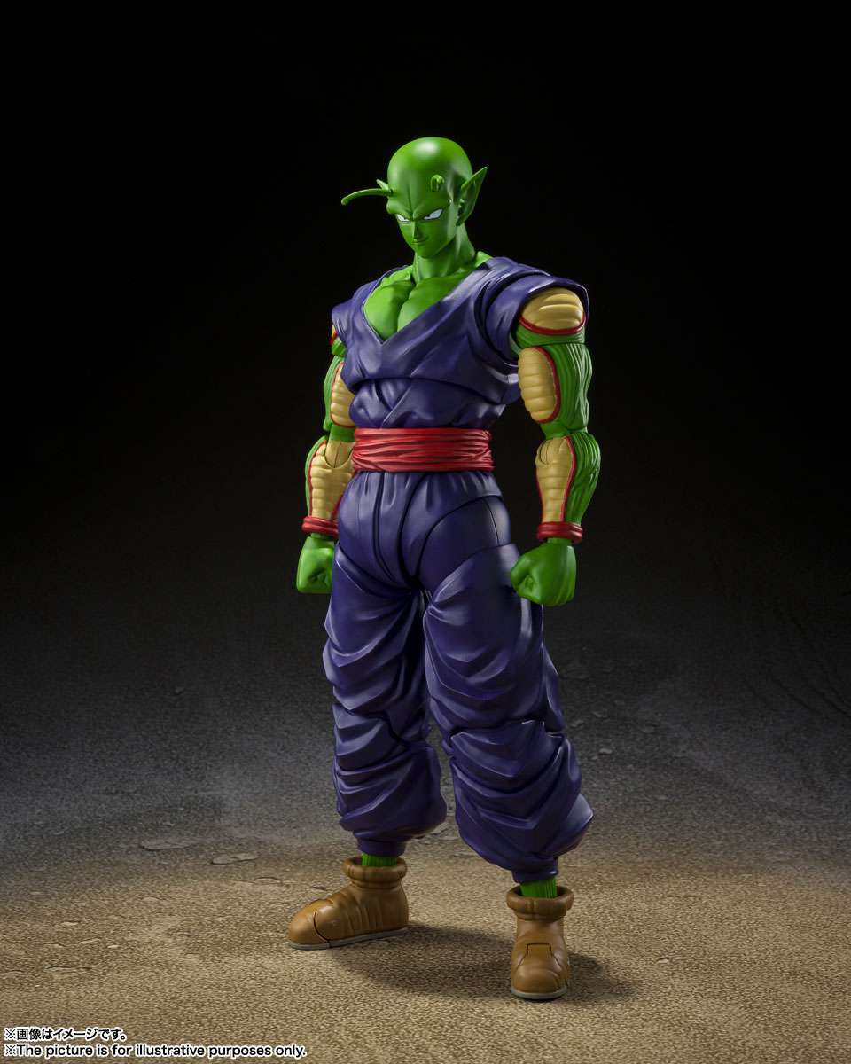 S.H.Figuarts: Piccolo (Super Hero)