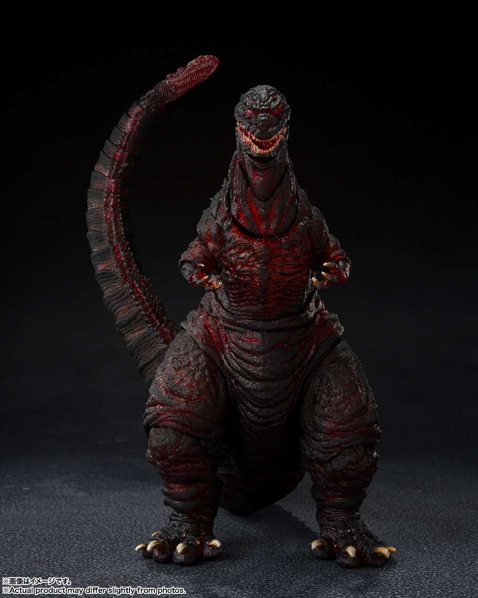 S.H.MonsterArts: Godzilla 2016 4th form (Night Combat ver.)