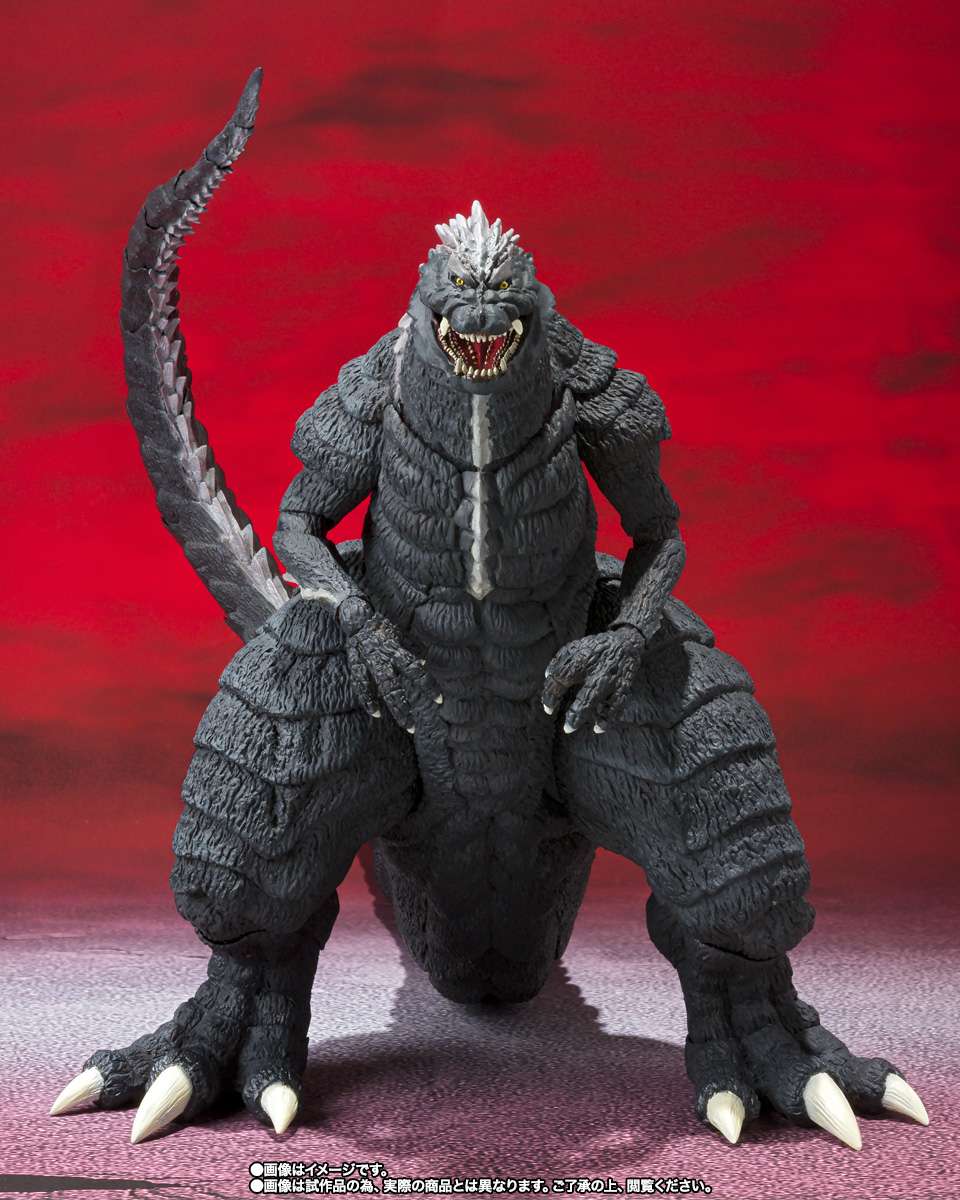 S.H.MonsterArts: Godzilla Ultima
