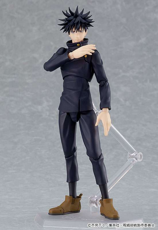 Figma 564: Figma Megumi Fushiguro (Jujutsu Kaisen)