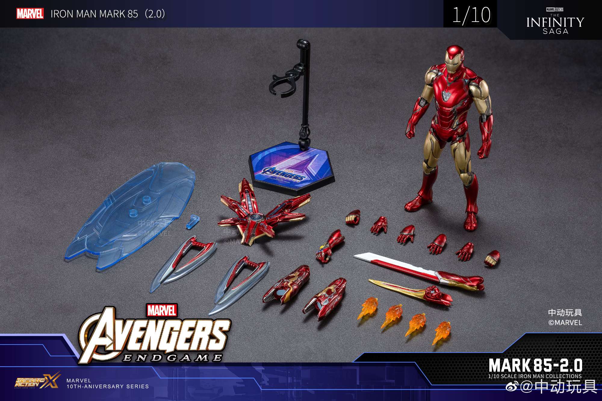 ZDtoys: Ironman Mk85