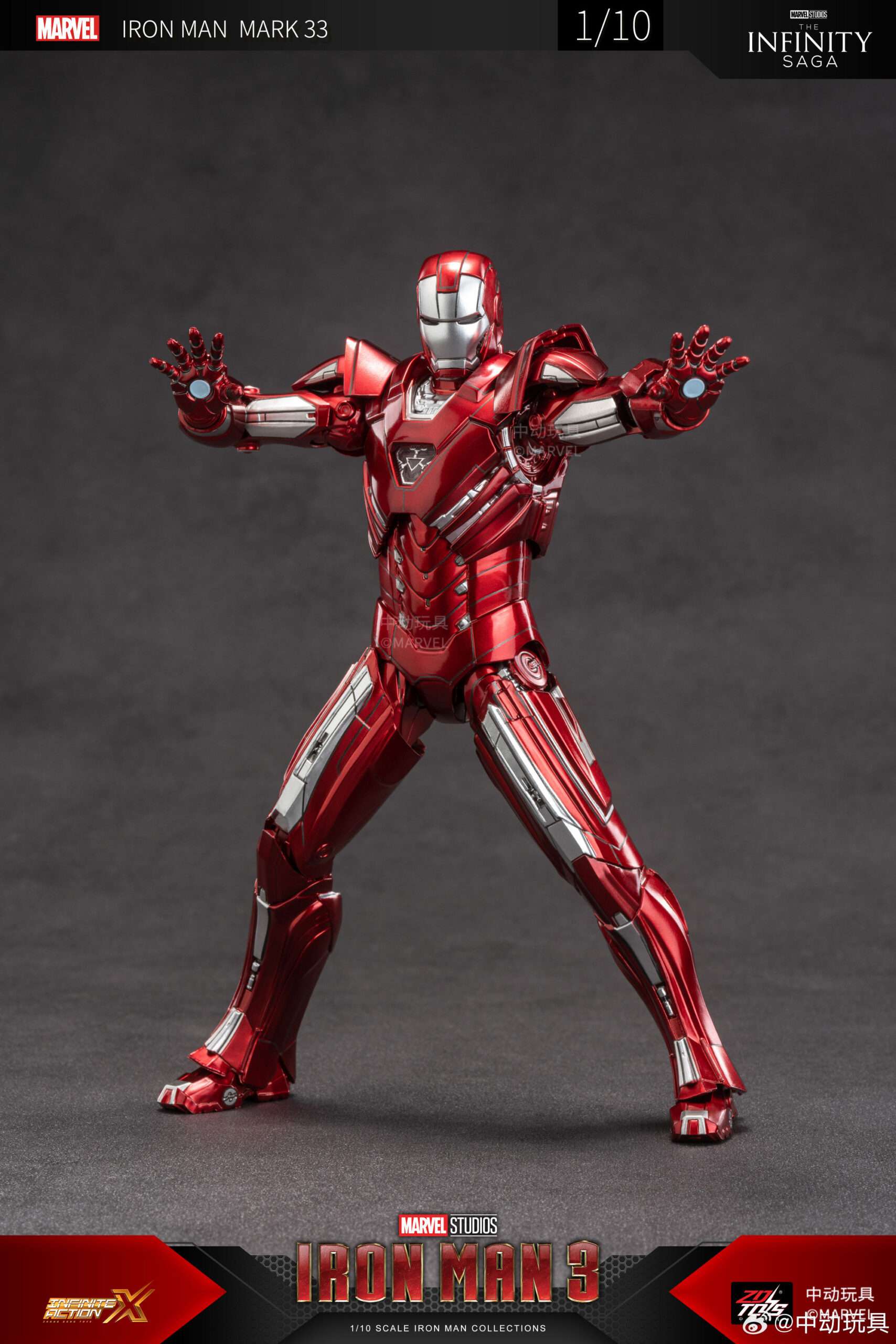 ZDtoys: Ironman Mk33