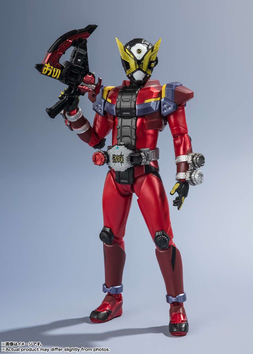 S.H.Figuarts: Kamen Rider Geiz (Heisei Generations Edition)