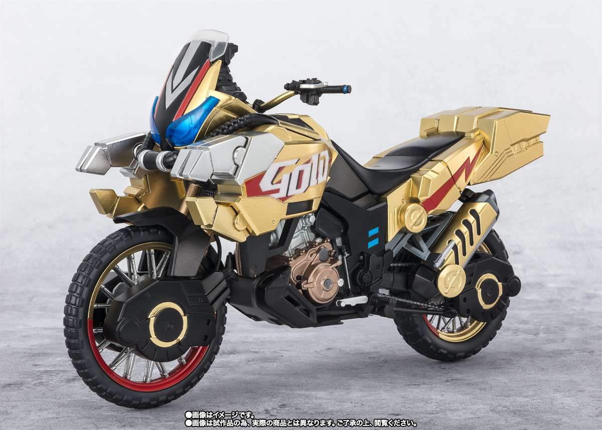 S.H.Figuarts: Golddash