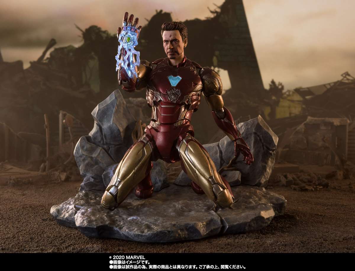 S.H.Figuarts: Ironman Mk85 (Battle Damaged) - I am Ironman