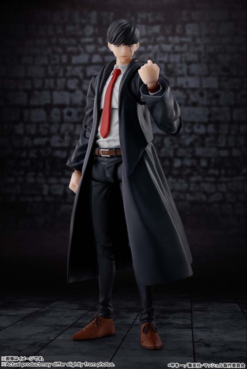 S.H.Figuarts: Mash Burnedead (Mashle)