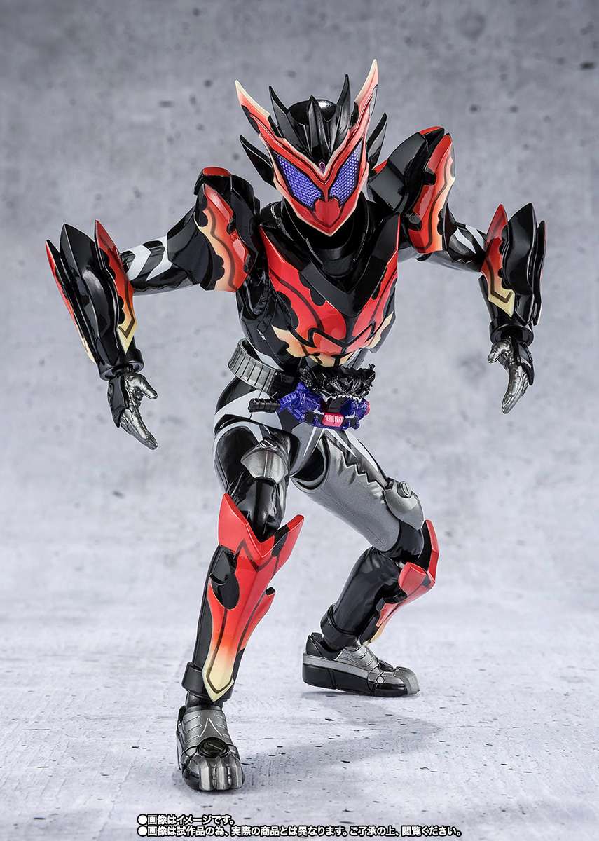 S.H.Figuarts: Kamen Rider Bitter Gavv Sparking Gummy Form