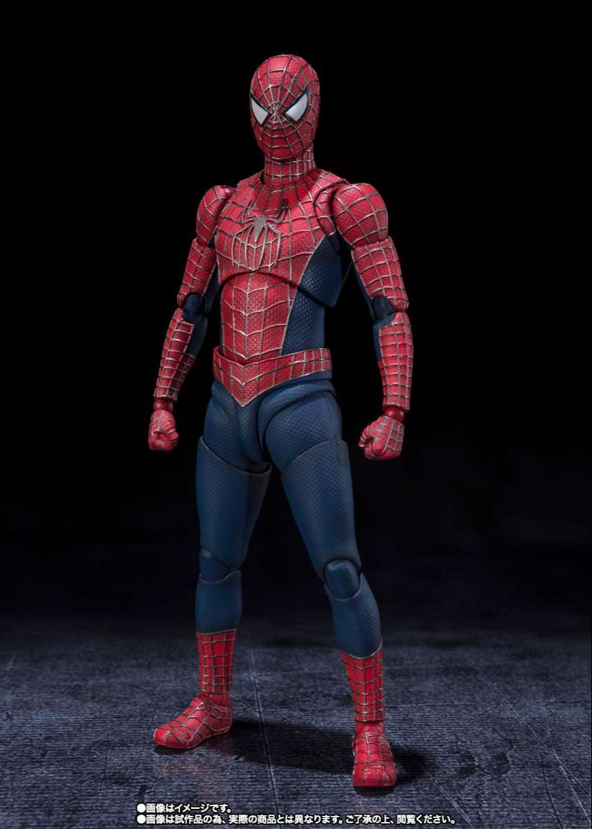 S.H.Figuarts: Spiderman Friendly Neighbor (Tobey Maguire)