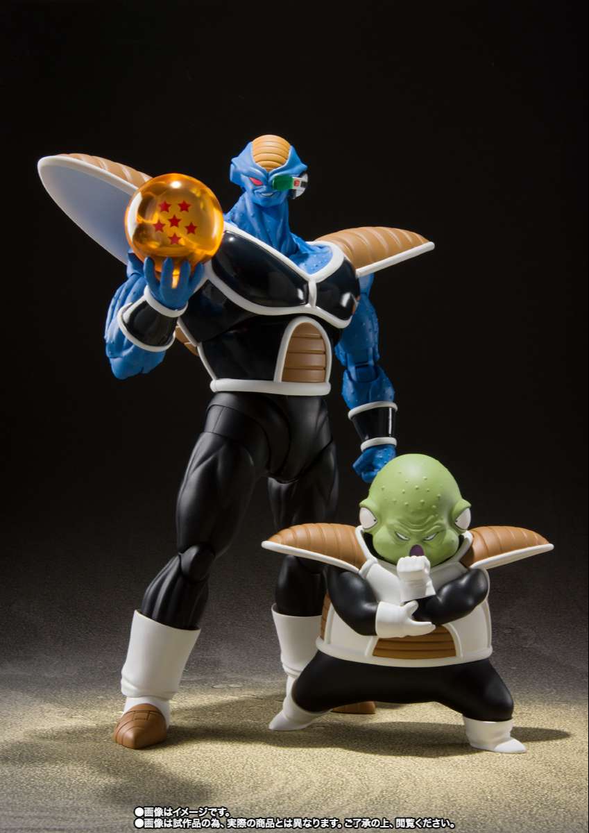 S.H.Figuarts: Burter and Guldo