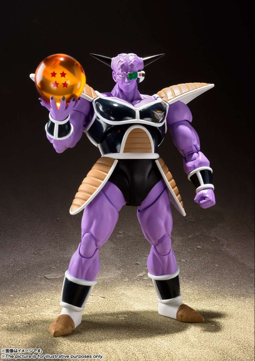 S.H.Figuarts: Captain Ginyu