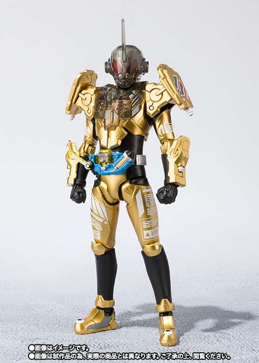 S.H.Figuarts: Kamen Rider Grease