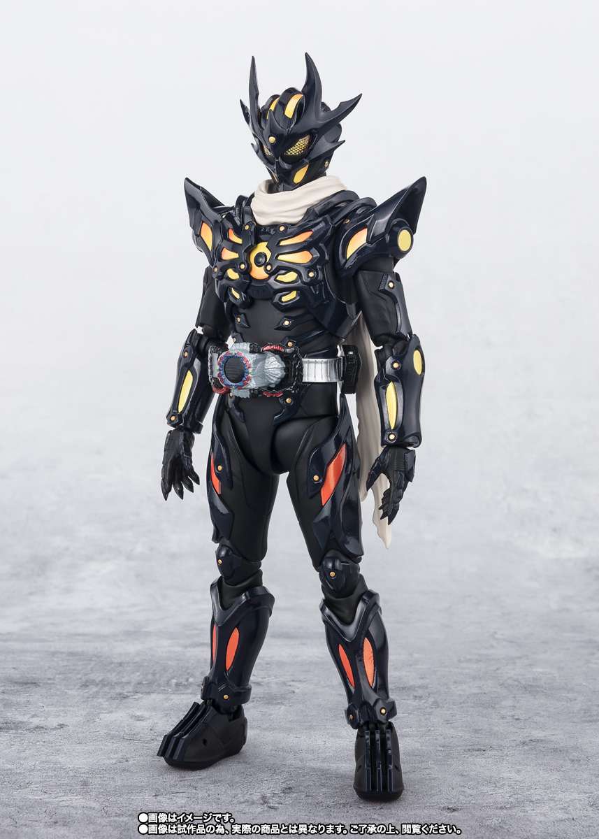 S.H.Figuarts: Kamen Rider Dread Type Zero