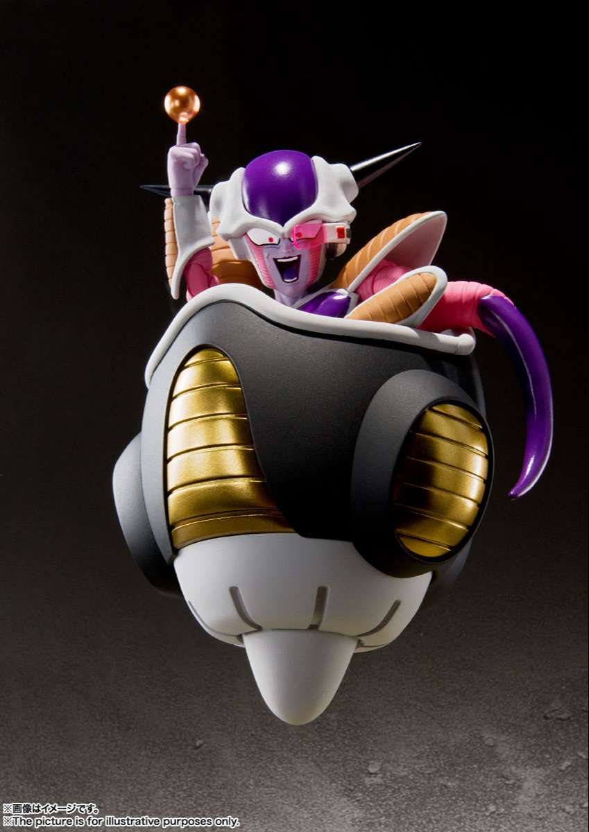 S.H.Figuarts: Frieza (First Form)