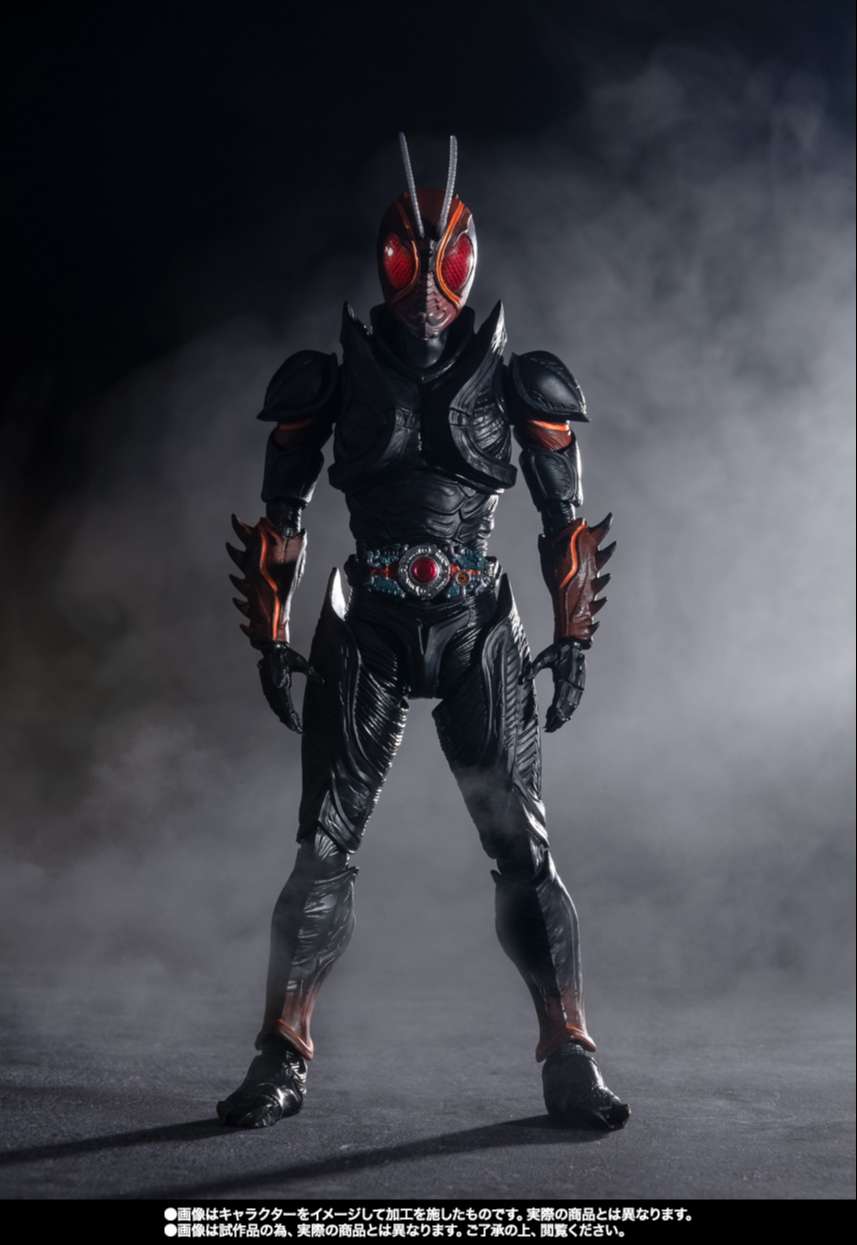 S.H.Figuarts: Kamen Rider Black Sun (First Henshin ver.)