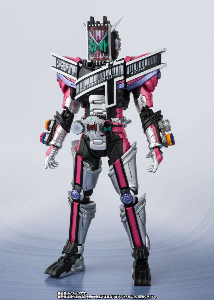 S.H.Figuarts: Kamen Rider Zio Decadearmor