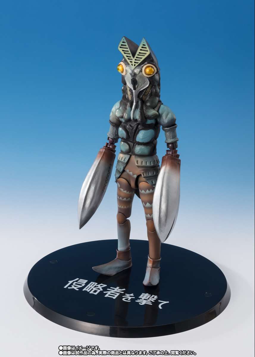 S.H.Figuarts: Alien Baltan (Shoot the Invader ver.)