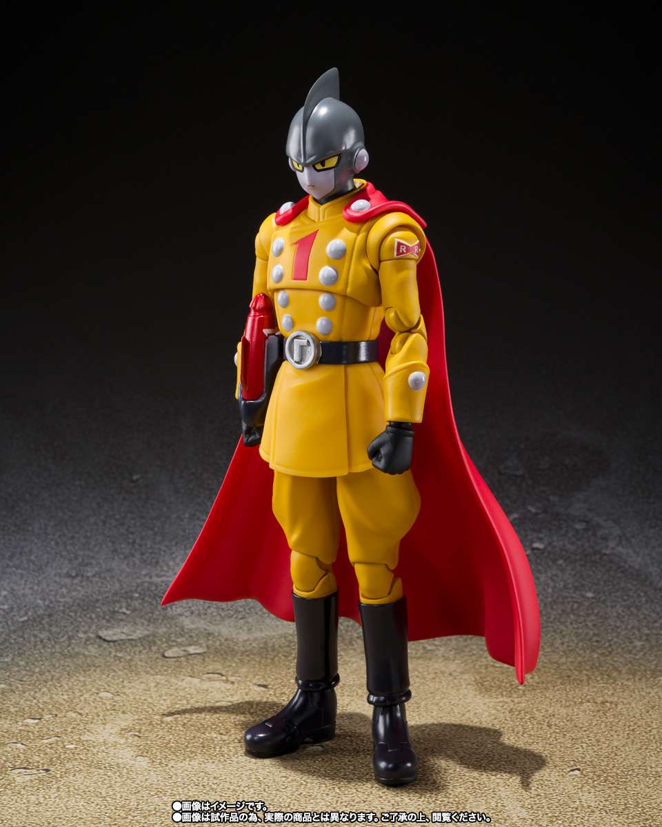 S.H.Figuarts: Gamma 1 (Super Hero)
