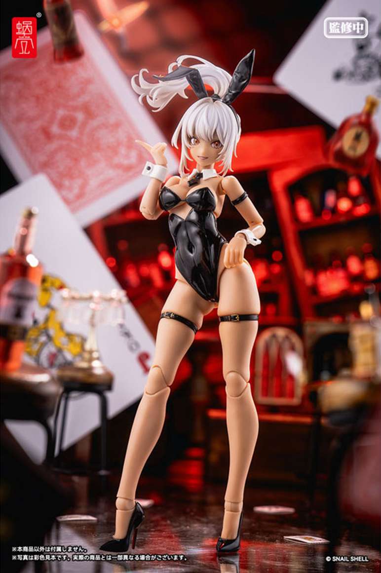 Snail Shell: Bunny Girl Aileen (black ver.)