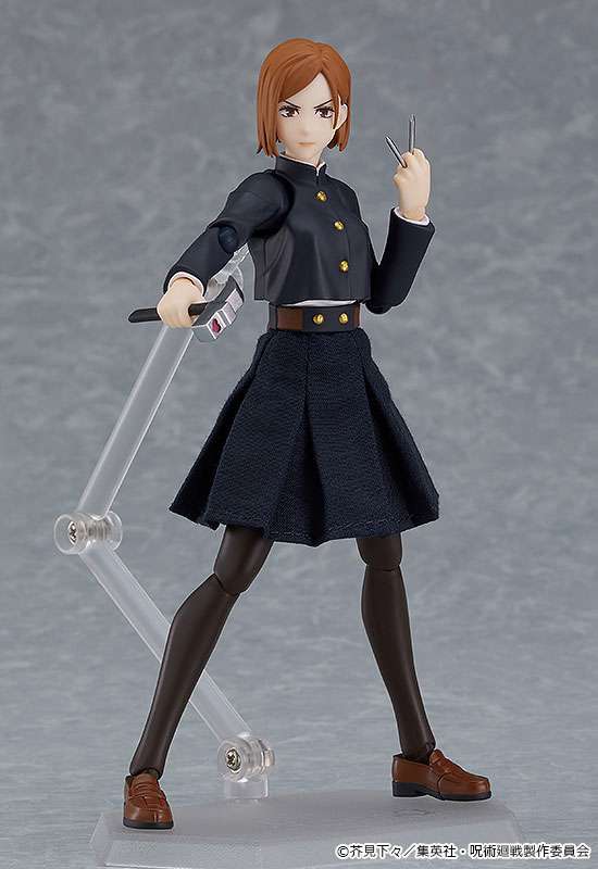 Figma 571: Figma Nobara Kugisaki (Jujutsu Kaisen)