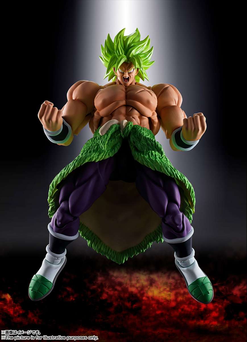 S.H.Figuarts: Broly (Full Power)