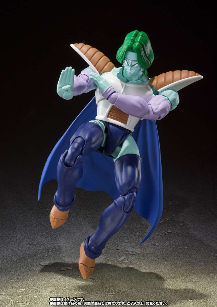 S.H.Figuarts: Zarbon