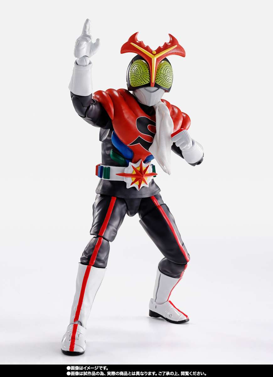 S.H.Figuarts: Kamen Rider Stronger