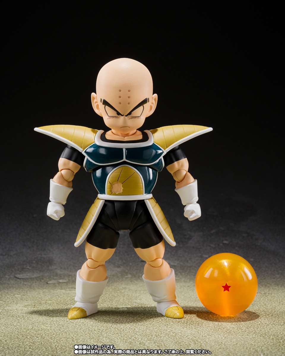 SHF Krillin (Battle Clothes)
