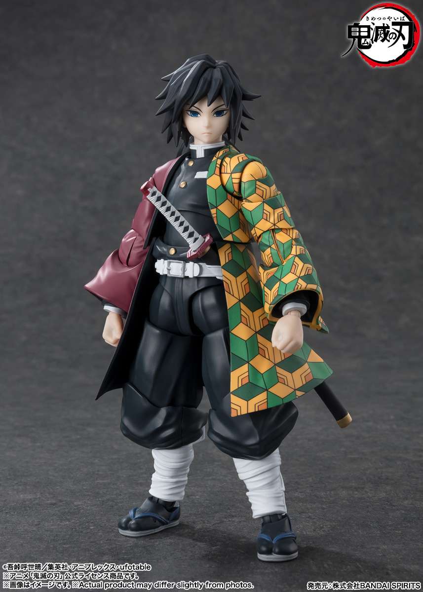 S.H.Figuarts Demon Slayer: Giyu Tomioka (Kimetsu no Yaiba)