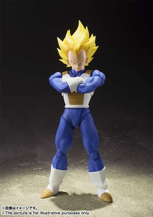 S.H.Figuarts: Vegeta SSJ