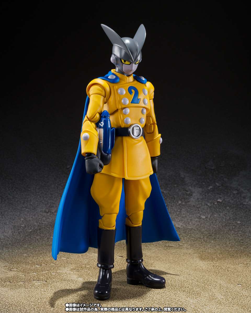 S.H.Figuarts: Gamma 2 (Super Hero)