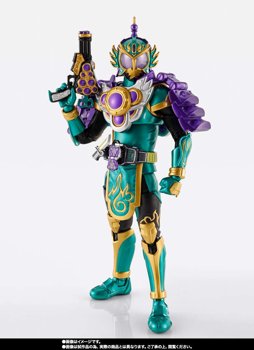 S.H.Figuarts: Kamen Rider Ryugen Budou Arms