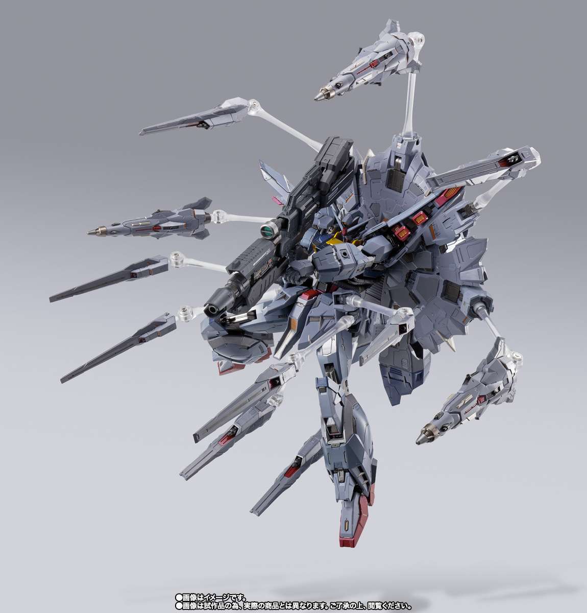 Metal Build: Providence Gundam