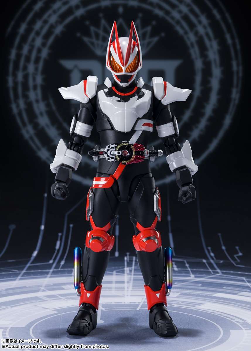 S.H.Figuarts: Kamen Rider Geats Magnumboost form (tái bản)